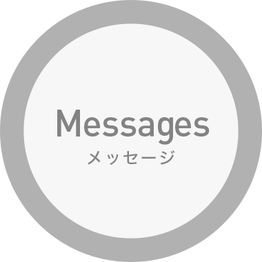 Messages
