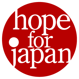 HOPE FOR JAPAN